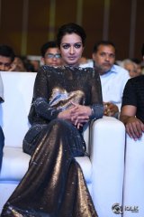 Goutham Nanda Movie Audio Launch